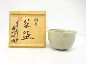 藤村時雄造　粉引　茶碗